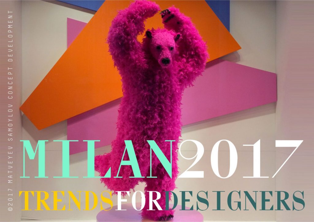 spb milan 2017 trends for designers