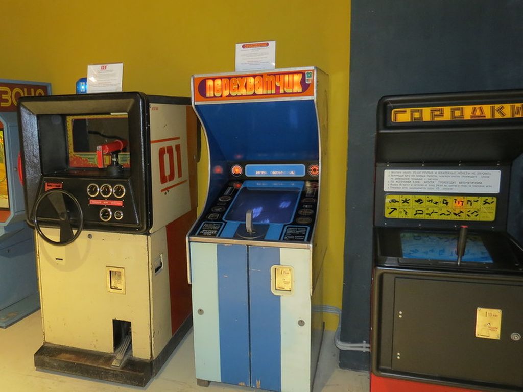 игровые автоматы с билетами москва