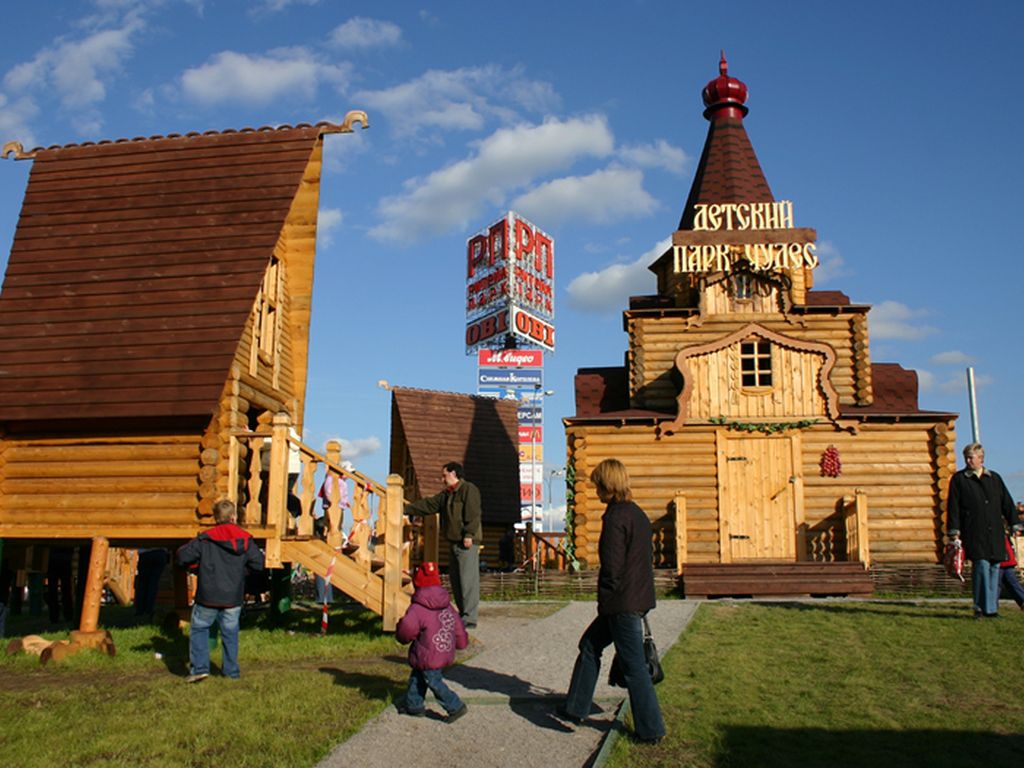 Детский парк москва