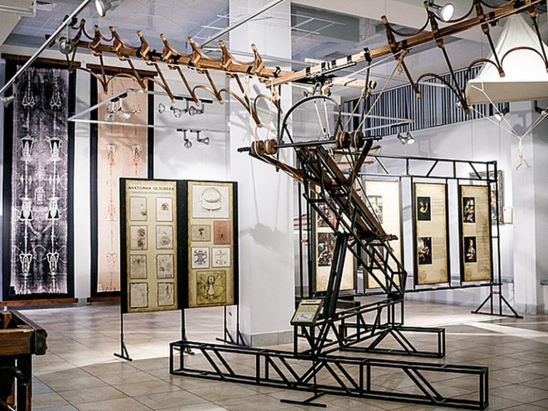Выставка 1519—2019. 500 лет наследию Леонардо да Винчи