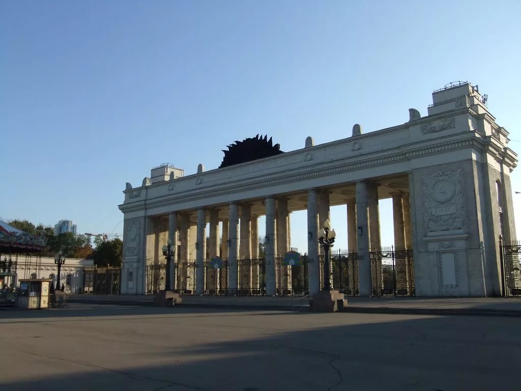 Мероприятия в парке Горького