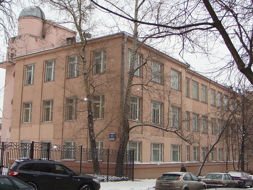 школьная обсерватория в Москве