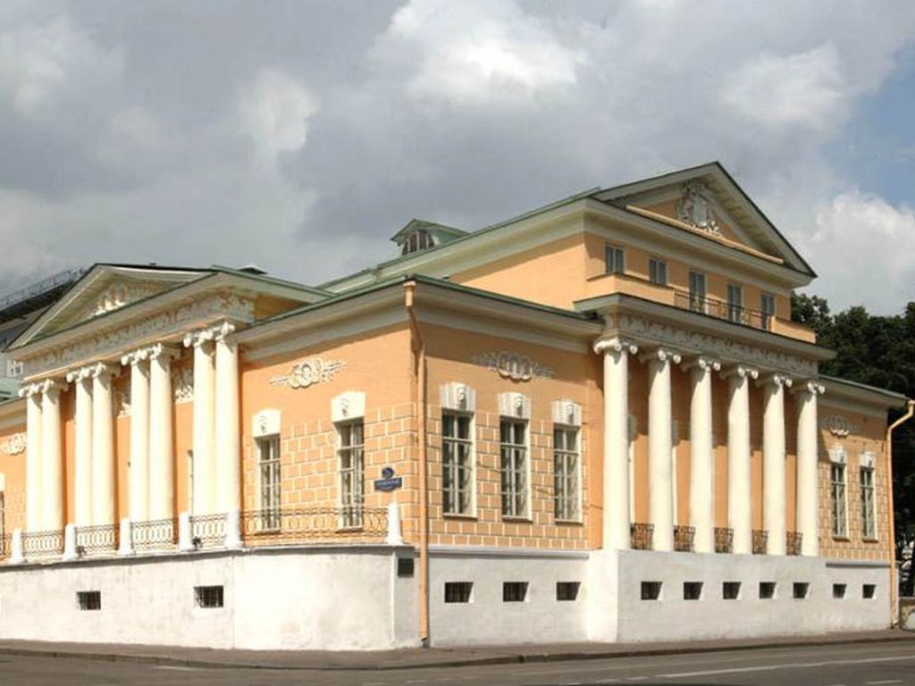Государственный музей А.С. Пушкина