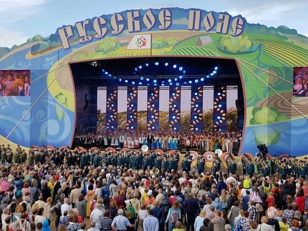 Фестиваль в Москве
