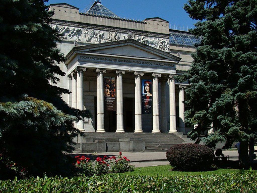 Музей изобразительных искусств имени Пушкина